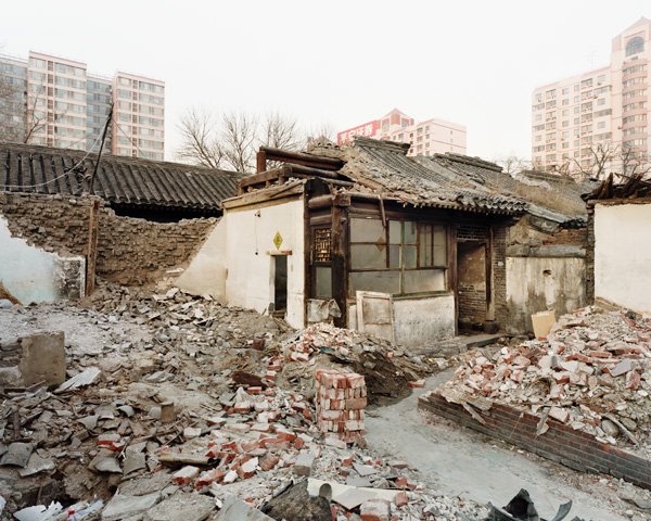 No_6_Huashizhong_Fourth_Lane__Chongwen_District__Beijing__2003.jpg