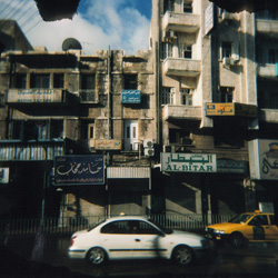 amman250.jpg