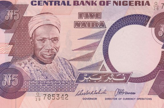 https://guernicamag.com/wp-content/uploads/2012/12/naira_575px1.jpg