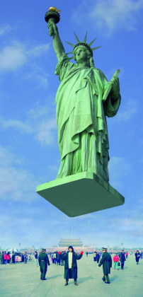 https://guernicamag.com/wp-content/uploads/2013/11/Project-of-Borrowing-the-Statue-of-Liberty1-202x420.jpg