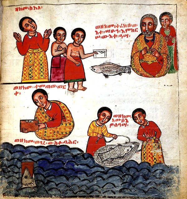 https://guernicamag.com/wp-content/uploads/2015/12/ethiopian-prayer-book_TOP-min.jpg