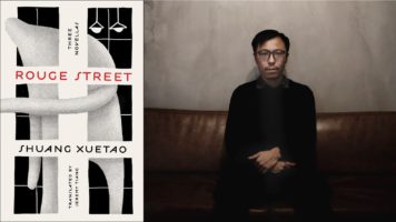 Shuang Xuetao: Writing Rouge Street, A Home For Exiles Of Chinese ...